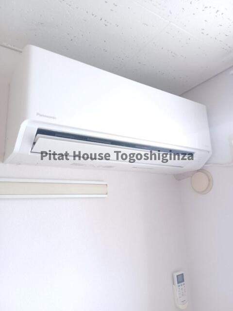 グレース山王（202） 部屋画像