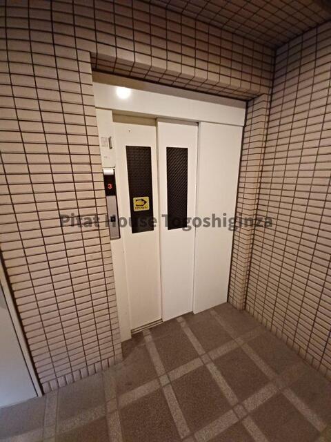 ハイネ・ロマニッシェス（401） 部屋画像