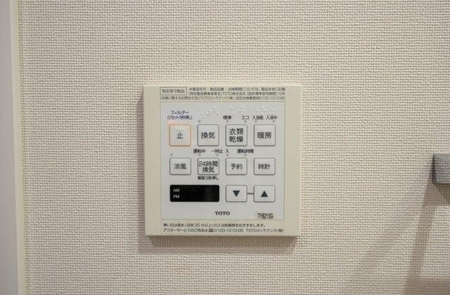 スタイリオ中延駅前 部屋画像