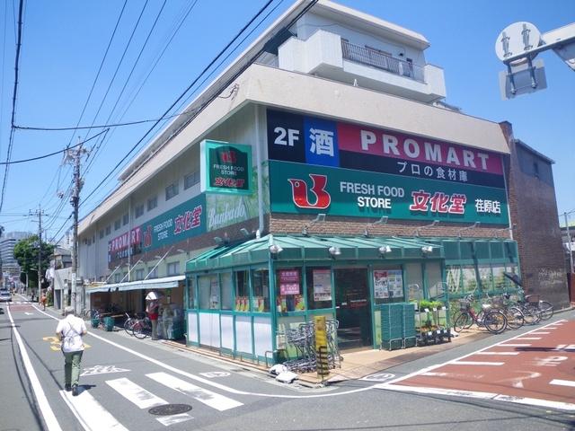 スタイリオ中延駅前 部屋画像