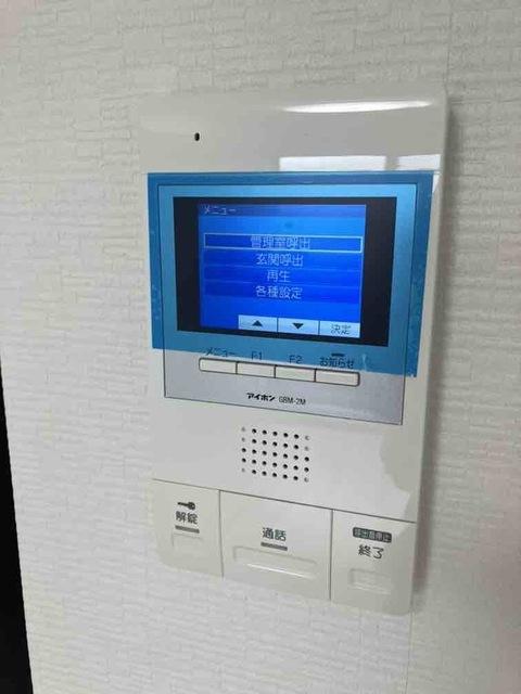 グランヴァン西馬込Ⅳ 部屋画像