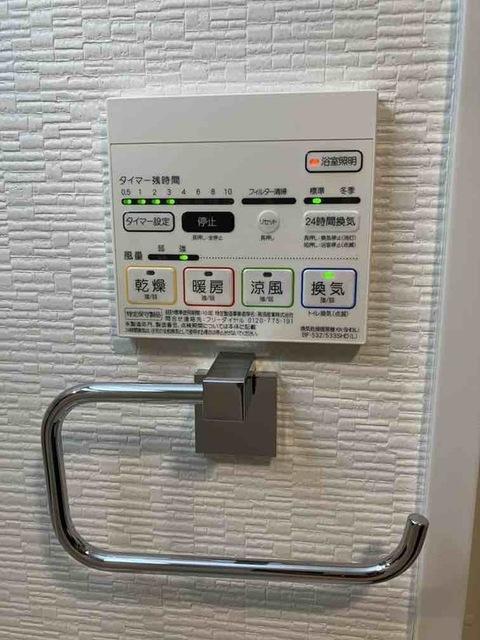 グランヴァン西馬込Ⅳ 部屋画像