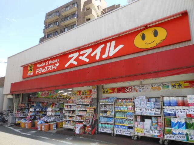 グランヴァン西馬込Ⅳ 周辺環境