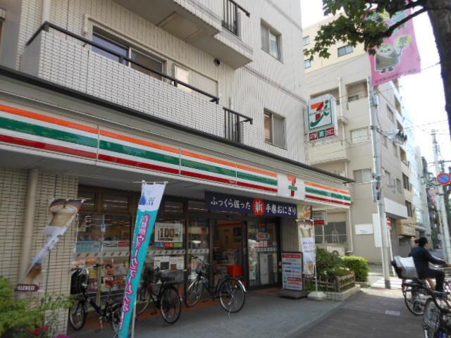 荏原５丁目戸建 周辺環境