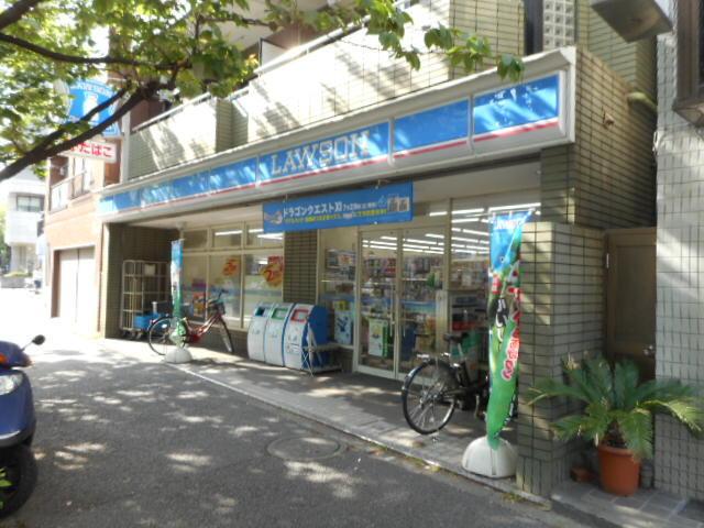 ランテルナ山王（305） 周辺環境
