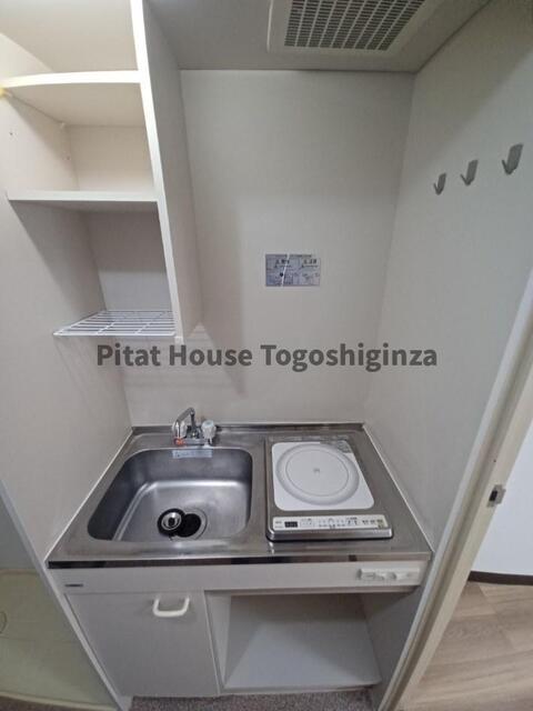 コスモ羽根木（301） 部屋画像