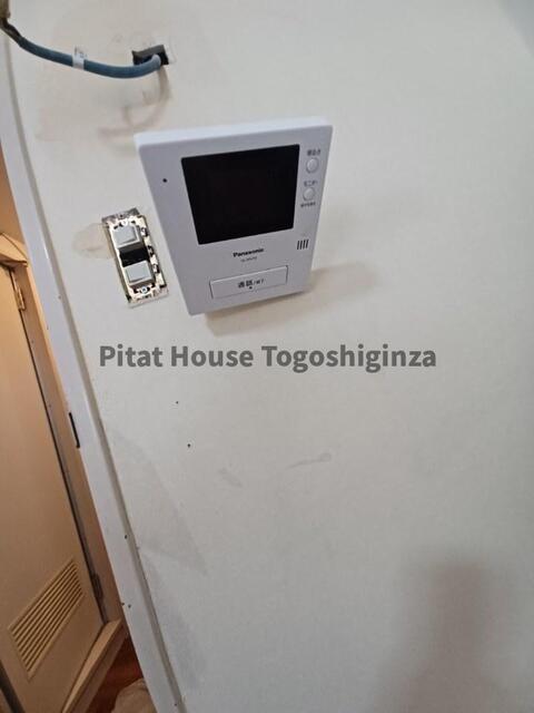 コスモ羽根木（301） 部屋画像