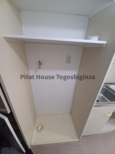 コスモ羽根木（301） 部屋画像