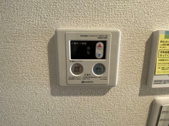 グランセ池上（205） 設備