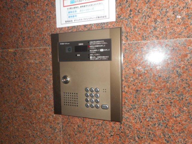 目黒区下目黒マンション セキュリティ
