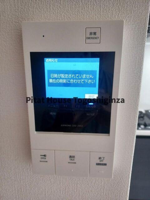 RELUXIA馬込（406） セキュリティ