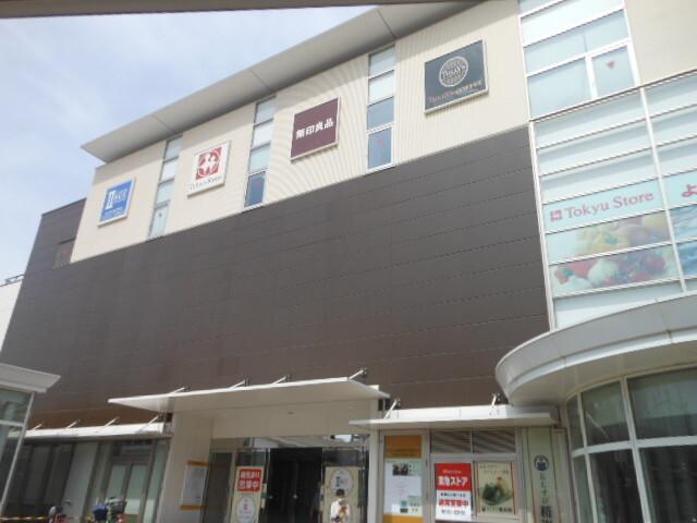 ＣｒｅｓｔＫｏｙａｍａ（301） 周辺環境