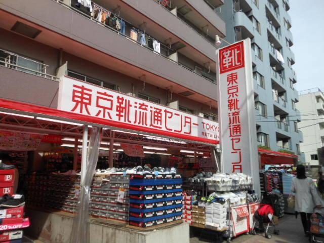 ＣｒｅｓｔＫｏｙａｍａ（301） 周辺環境