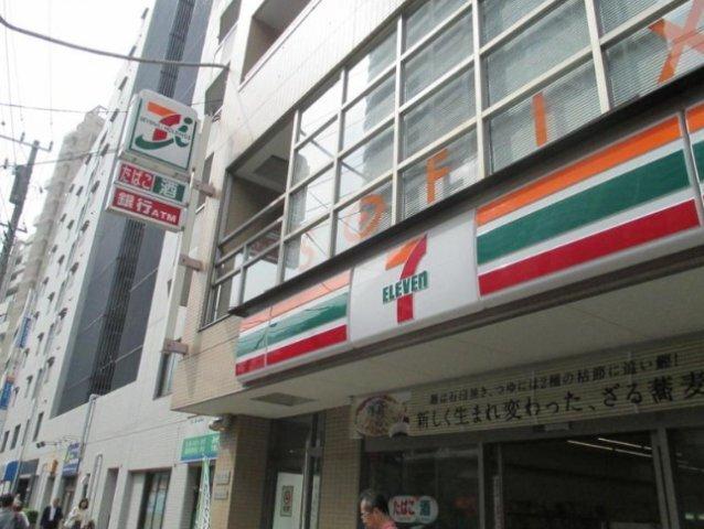 レジデンス泰地（203） 周辺環境