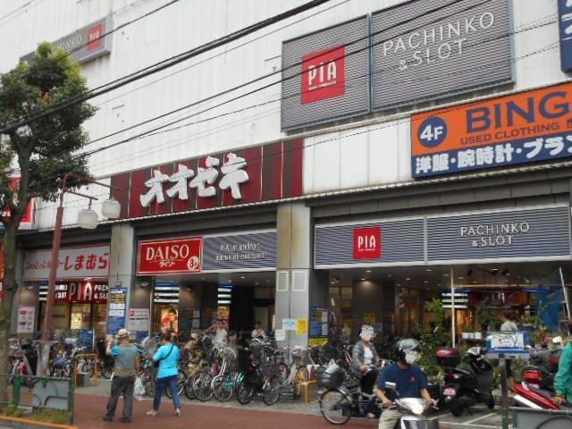 サンピエス大森（302） 周辺環境