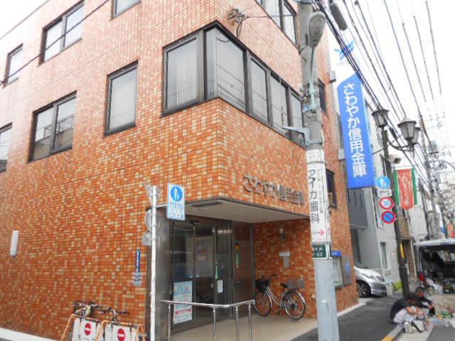 サンピエス大森（302） 周辺環境