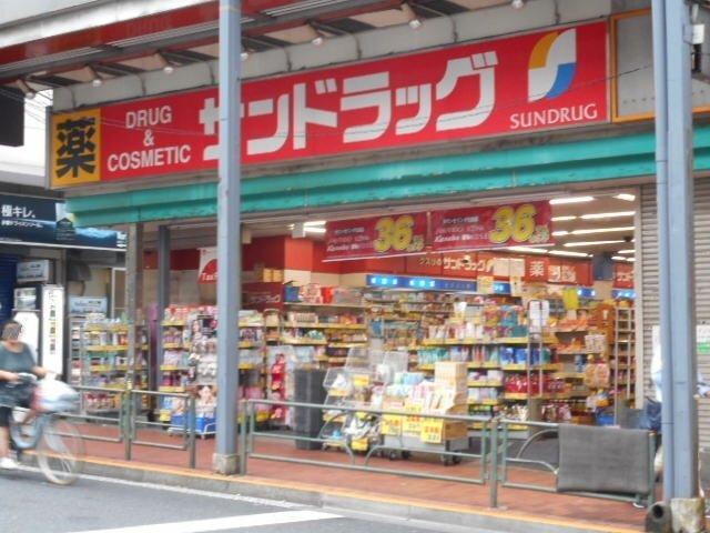 サンピエス大森（302） 周辺環境