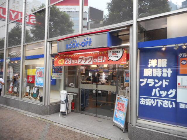 サンピエス大森（302） 周辺環境