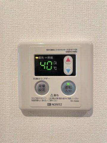 スカイスクエア西馬込 設備