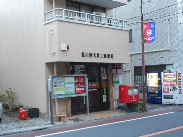 コア・スターレ西大井（717） 周辺環境