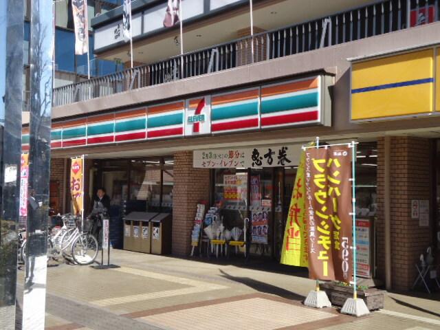 コア・スターレ西大井（717） 周辺環境