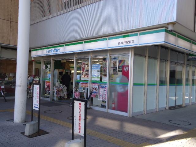 コア・スターレ西大井（717） 周辺環境