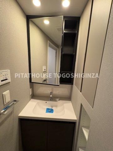 ブランシエスタ久が原（511） 部屋画像