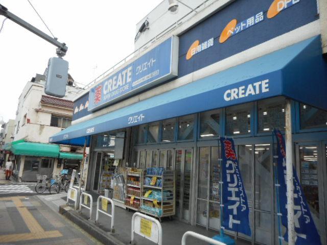 ＲＪＲリクロス西馬込（216） 周辺環境