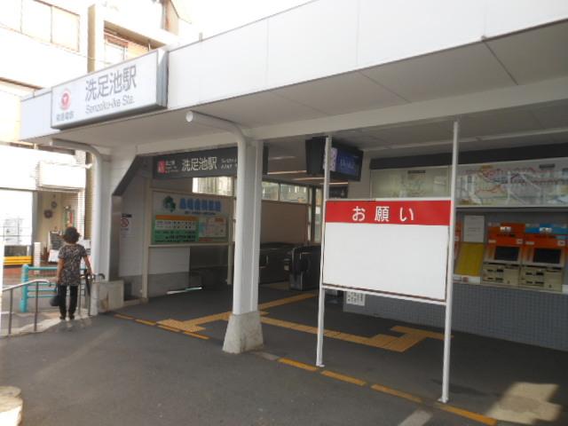 ＶＡＲＭ　ＳＥＮＺＯＫＵＩＫＥ（101） 周辺環境