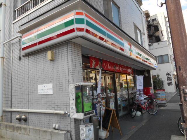 レジディア中延Ⅱ（404） 周辺環境