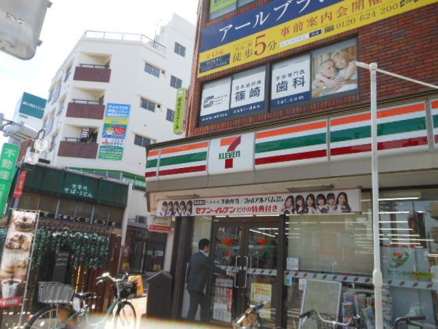 メゾンＱ（D） 周辺環境