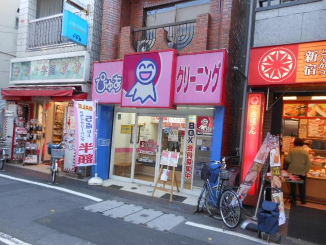 ストークヤマザキ（102） 周辺環境