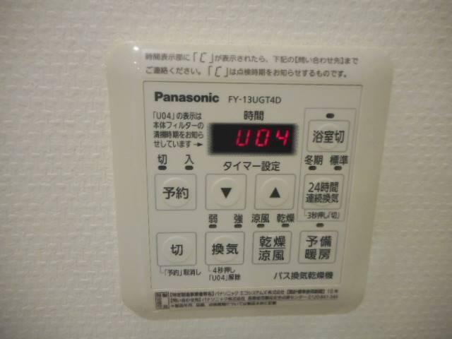 スタイリオ品川中延 部屋画像