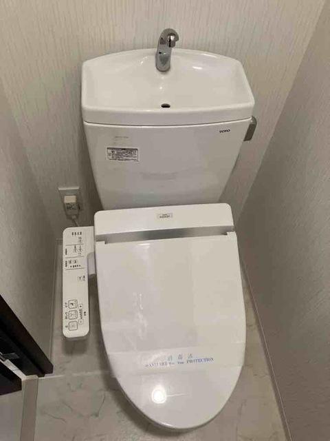グランヴァン西馬込Ⅳ（507） トイレ