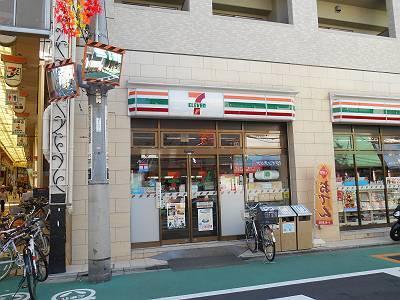 ラクラス中延（1102） 周辺環境