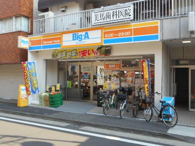 プライムアーバン品川中延（903） 周辺環境