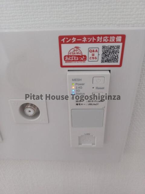 LOURE千鳥町（402） 設備