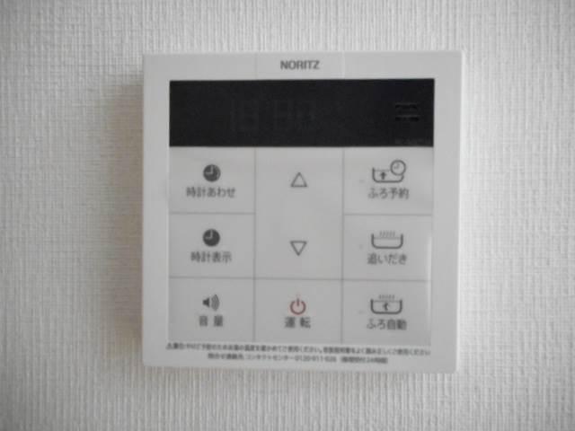 サンハイムサトウ参番館（105） 設備