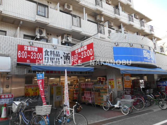 MIRUM T&amp（301） 周辺環境