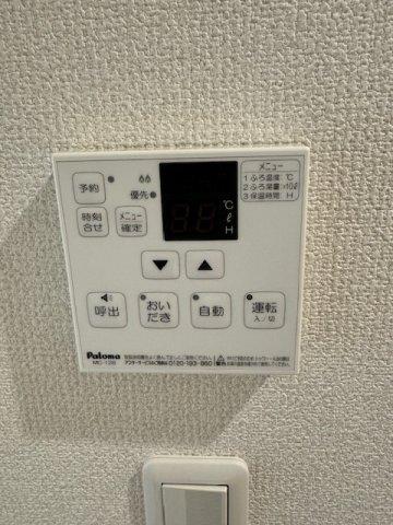 パルトネール戸越 設備