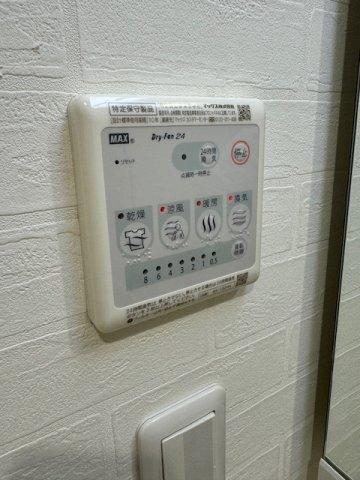 パルトネール戸越 設備