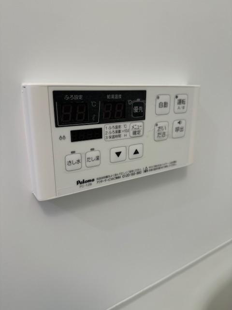 パルトネール戸越 設備