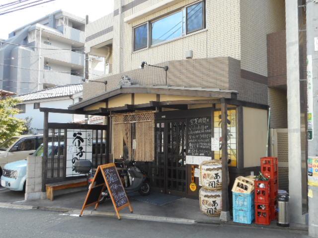 メゾン・ドゥ南馬込（102） 周辺環境