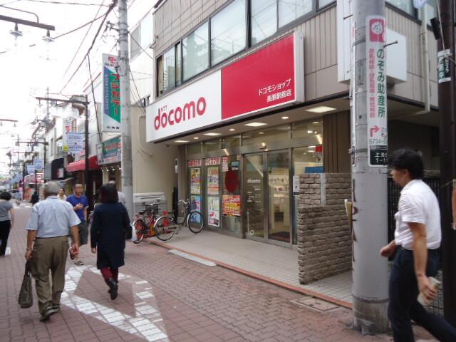 上池台マンション（1210） 部屋画像