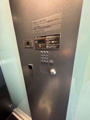 MFPRコート武蔵小山（1003） セキュリティ