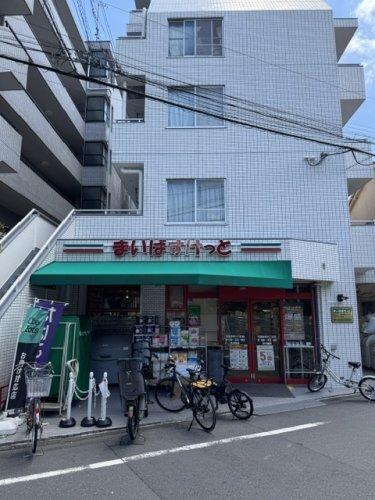 目黒区目黒本町マンション 部屋画像