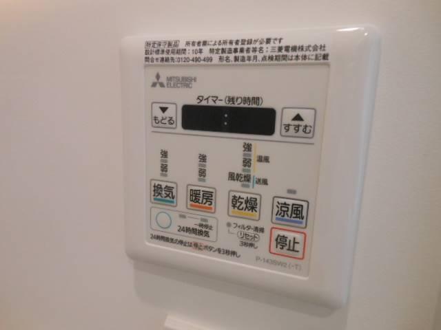 リラドエテ 部屋画像
