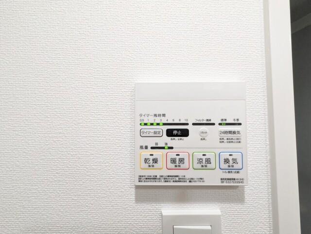 ブライズ西大井ＤＵＥ（208） 部屋画像