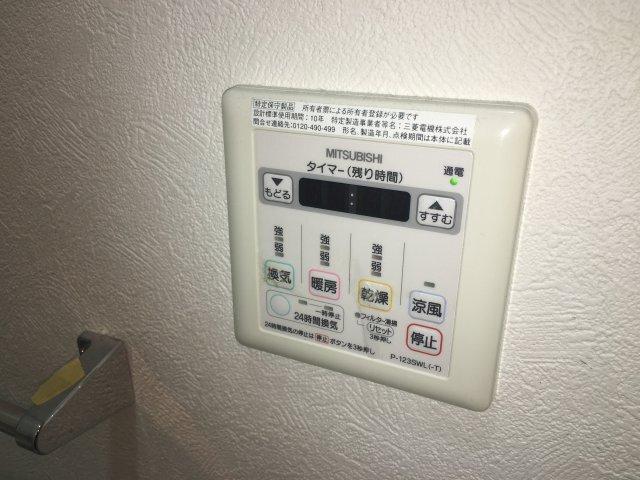 カルディア荏原中延（201） 部屋画像