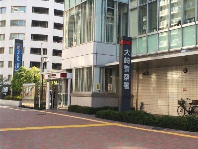 ミ・リバー（103） 周辺環境